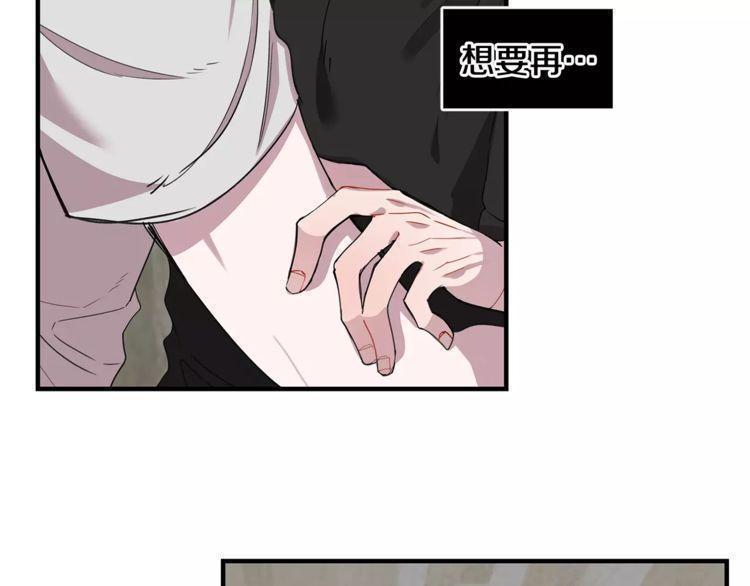 第26话6