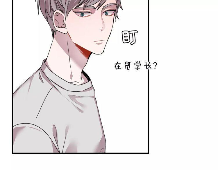 第26话61