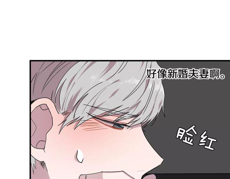 第26话64