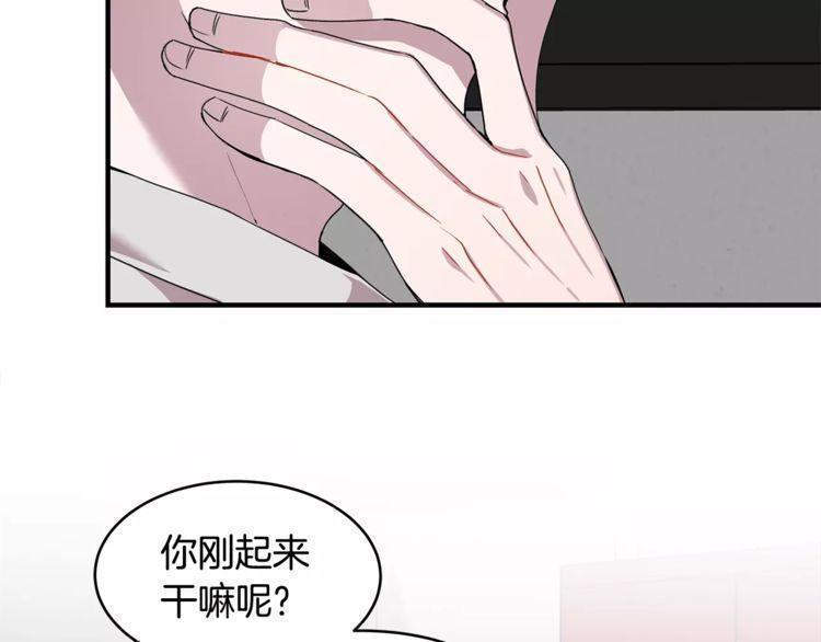 第26话65