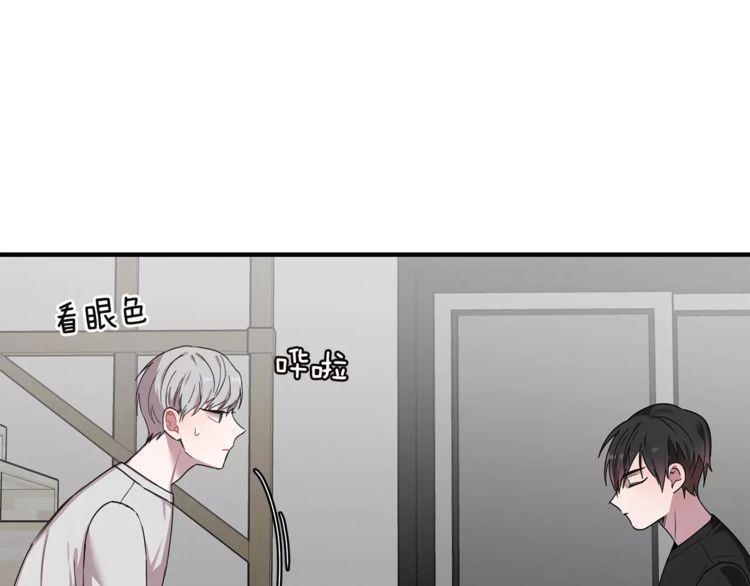 第26话68