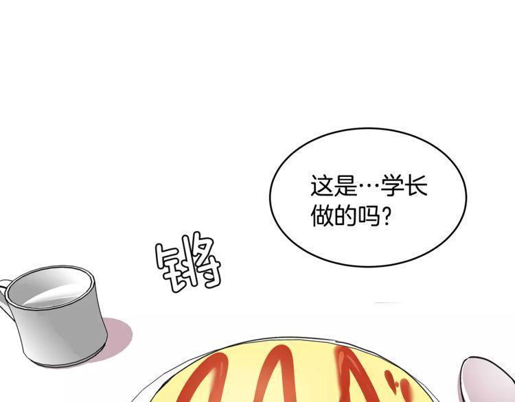 第26话74