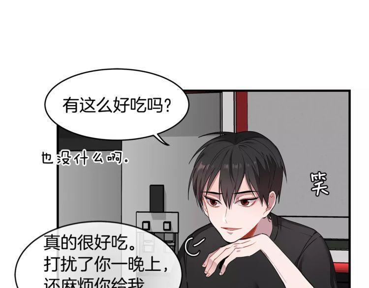 第26话84