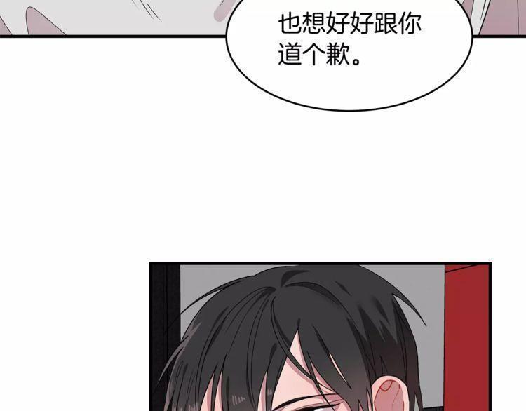 第26话88