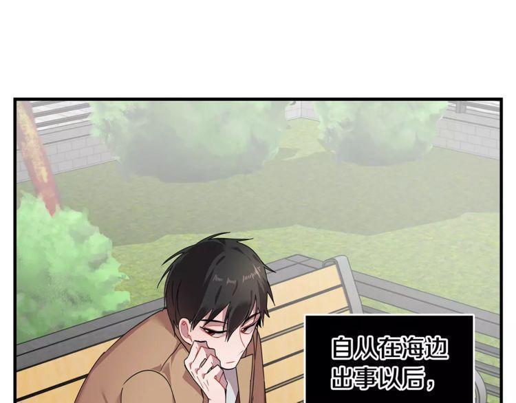 第26话95