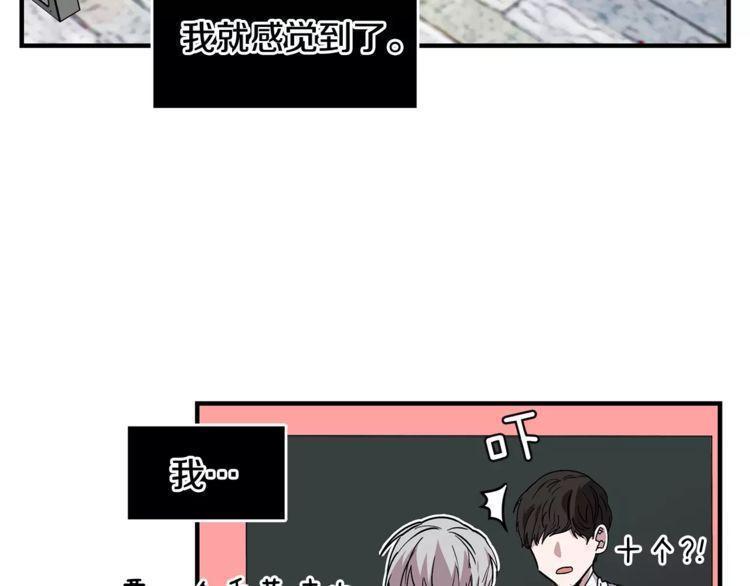 第26话97