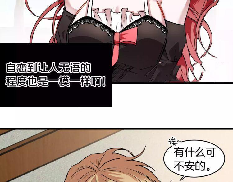 第27话1