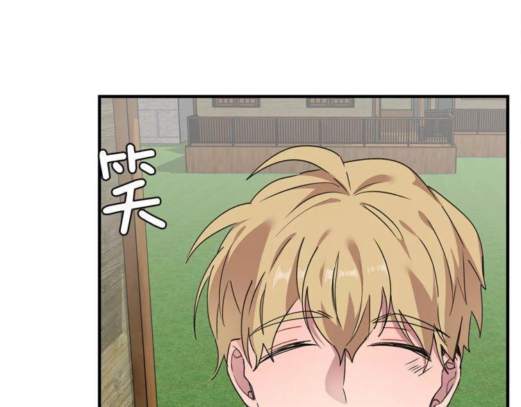 第27话107
