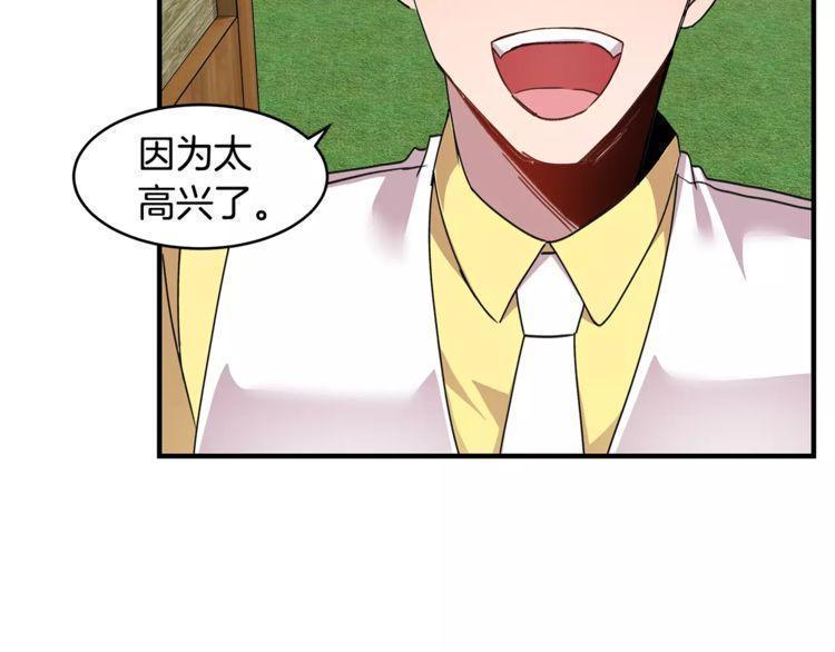 第27话108