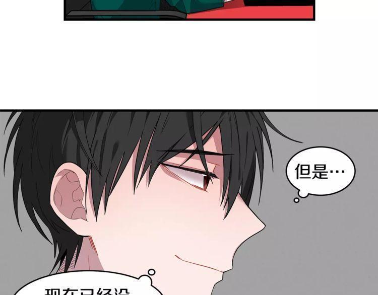 第27话112
