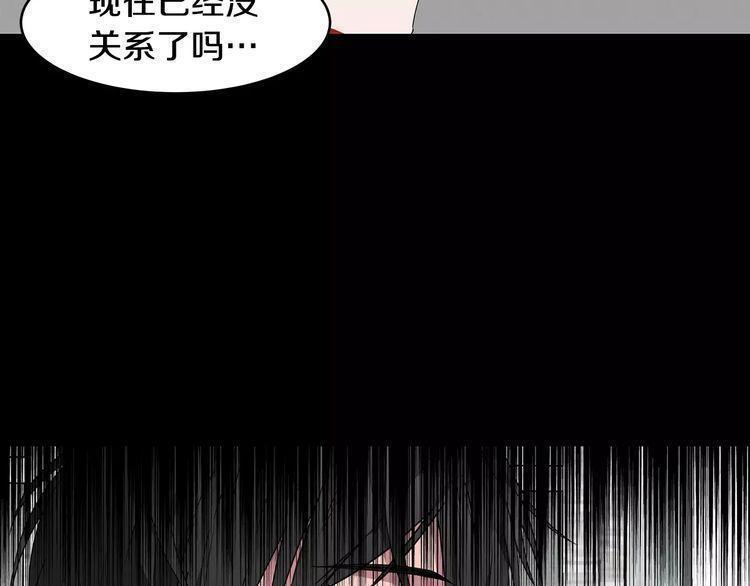 第27话113