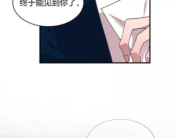第27话118