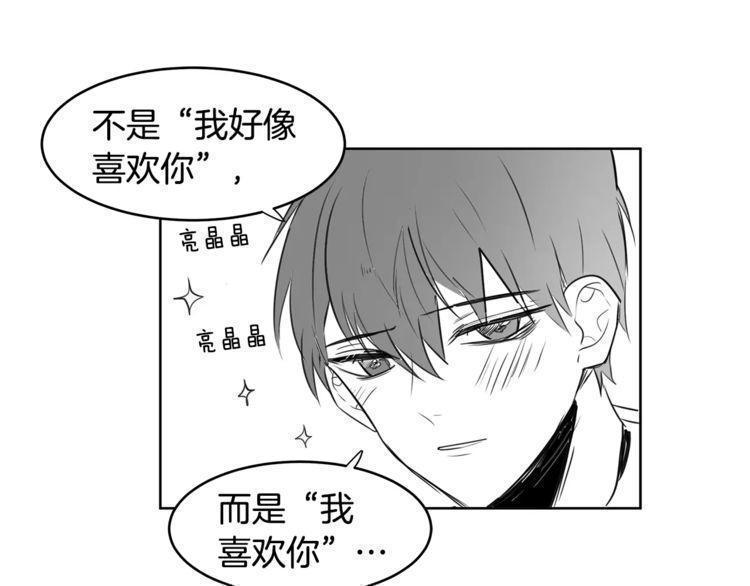 第27话122
