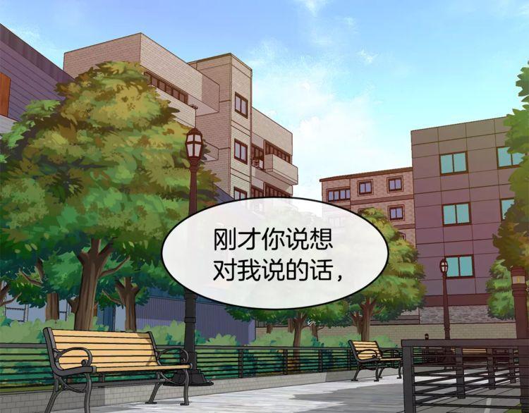 第27话18