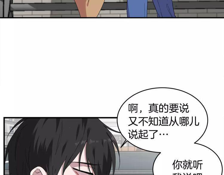 第27话22