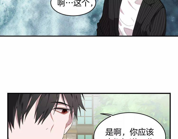 第27话25