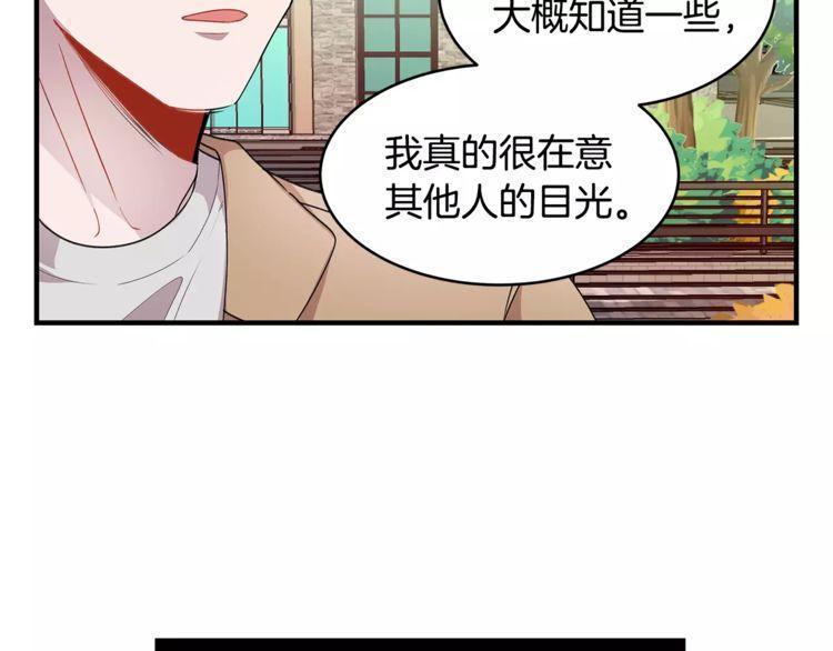 第27话26