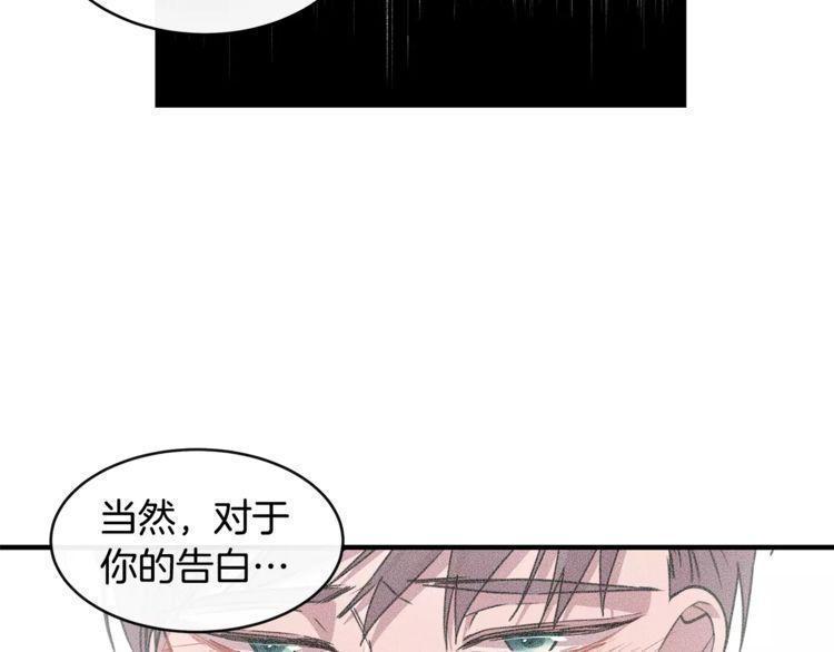 第27话28