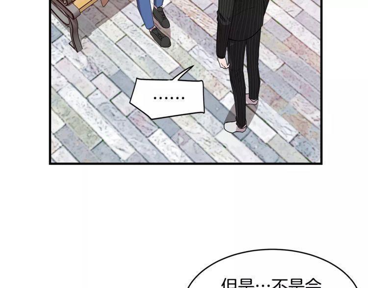 第27话31