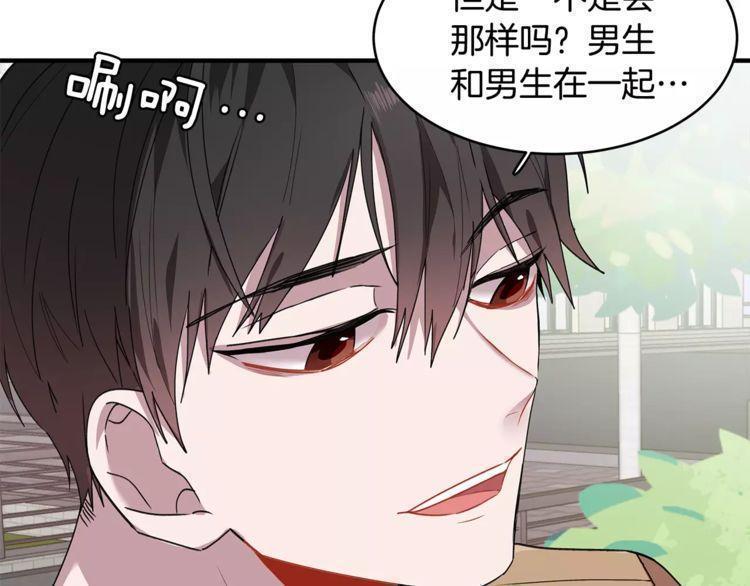 第27话32