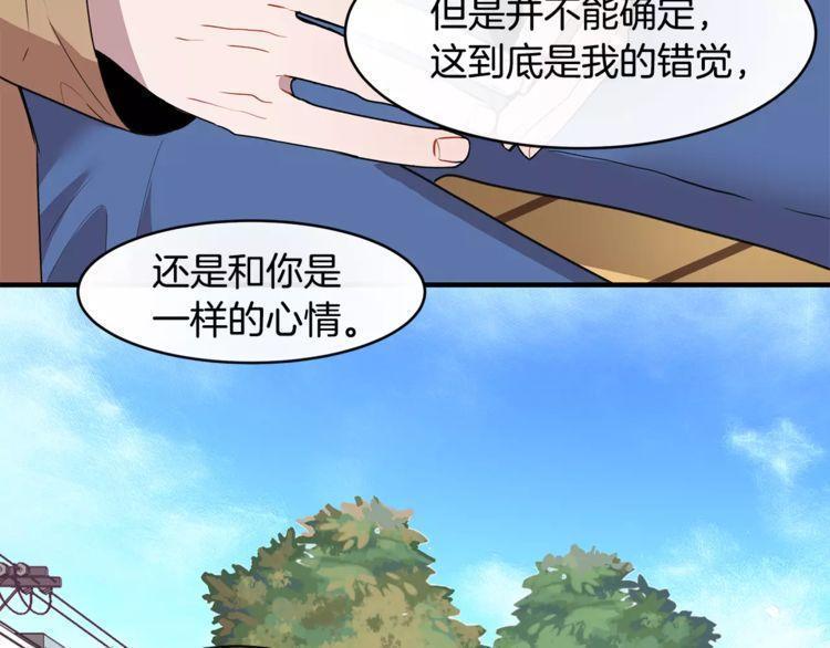 第27话36