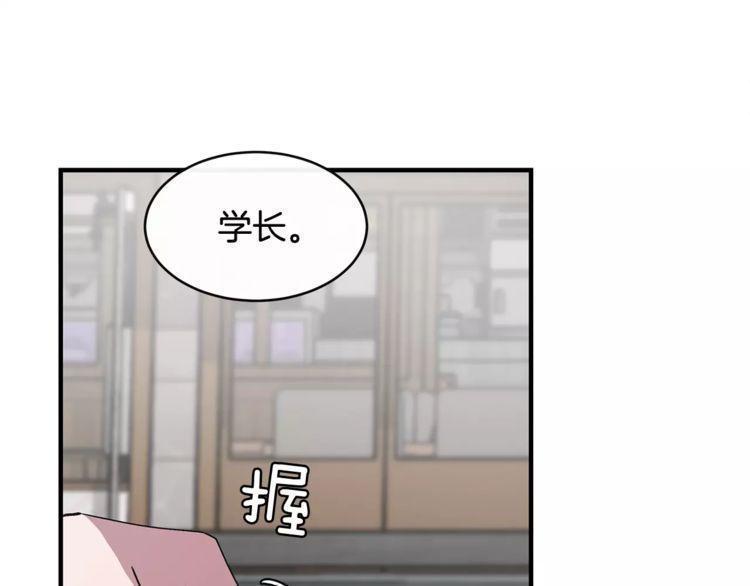 第27话48