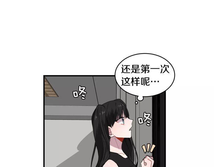 第27话5