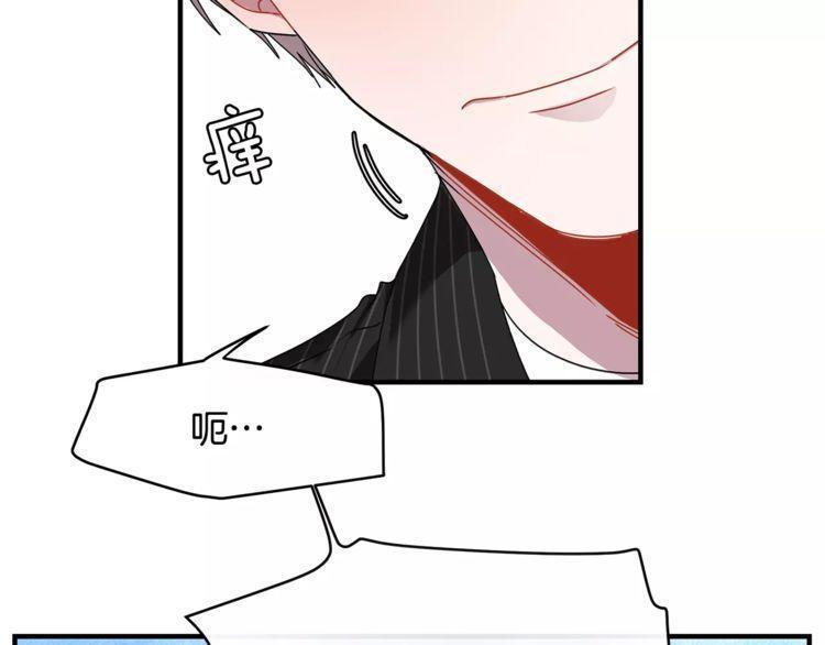 第27话56