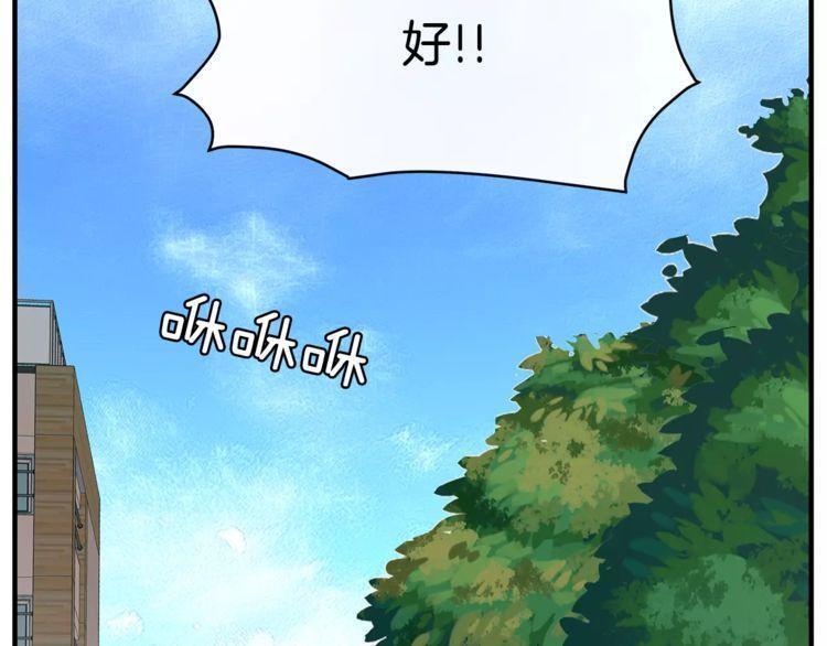 第27话57