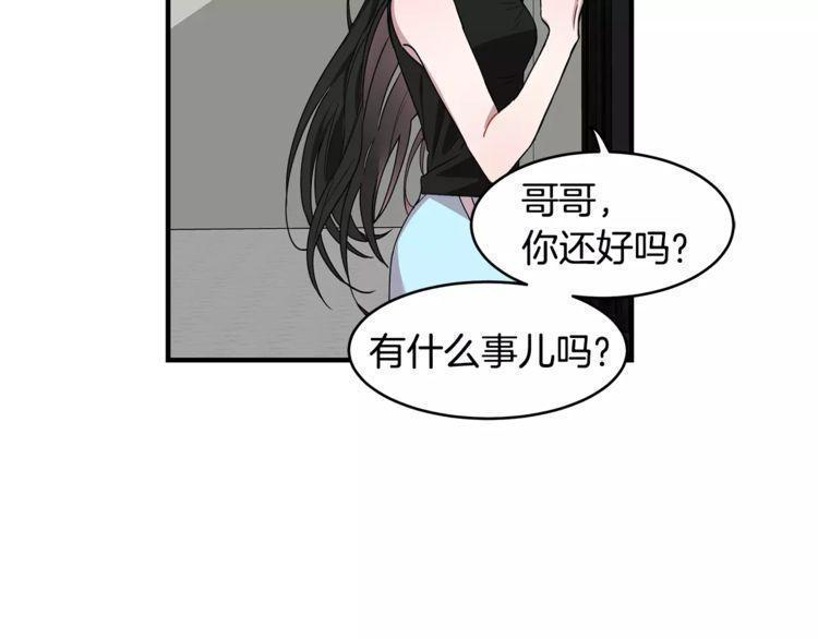 第27话6