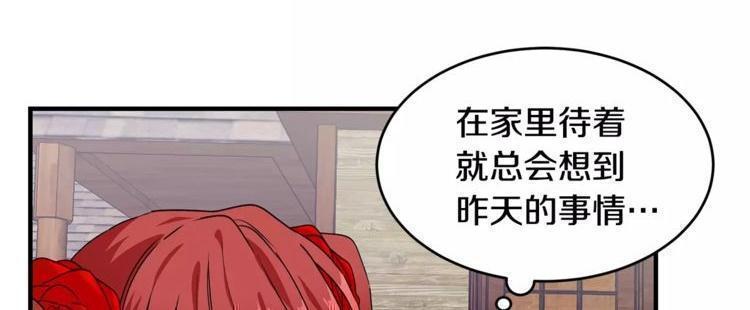 第27话65