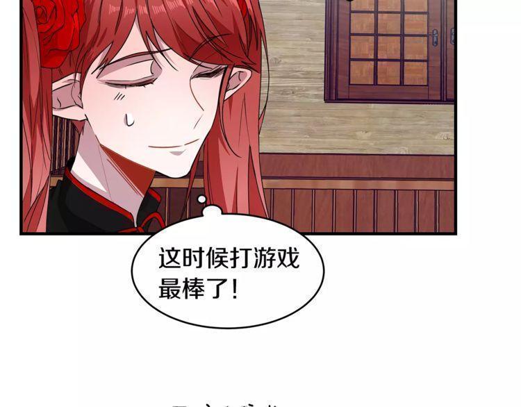 第27话66