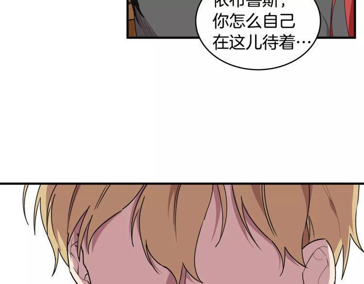 第27话68