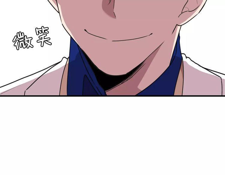 第27话69