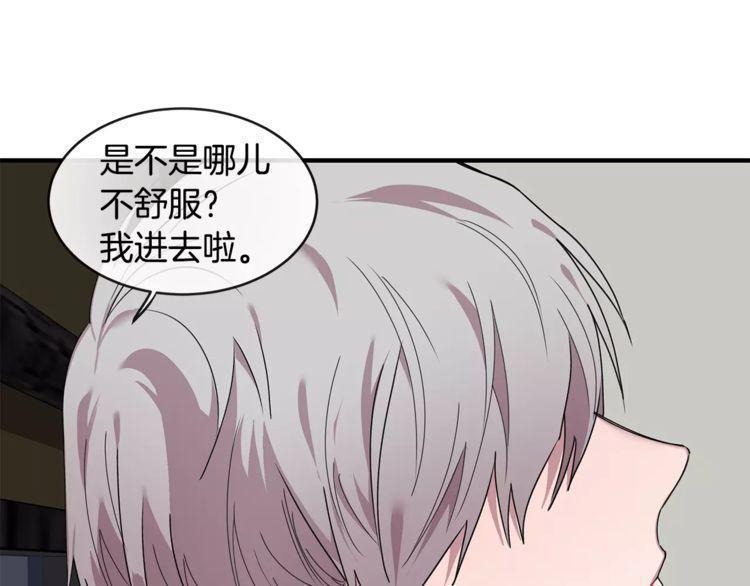 第27话7