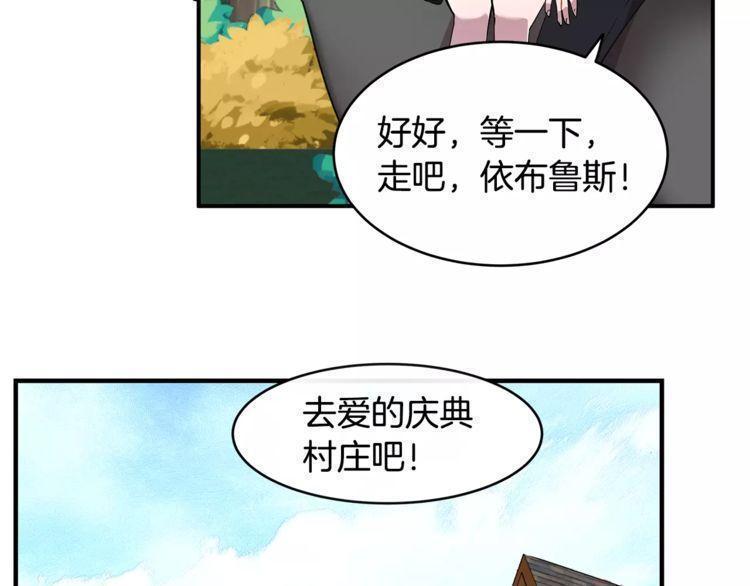 第27话74