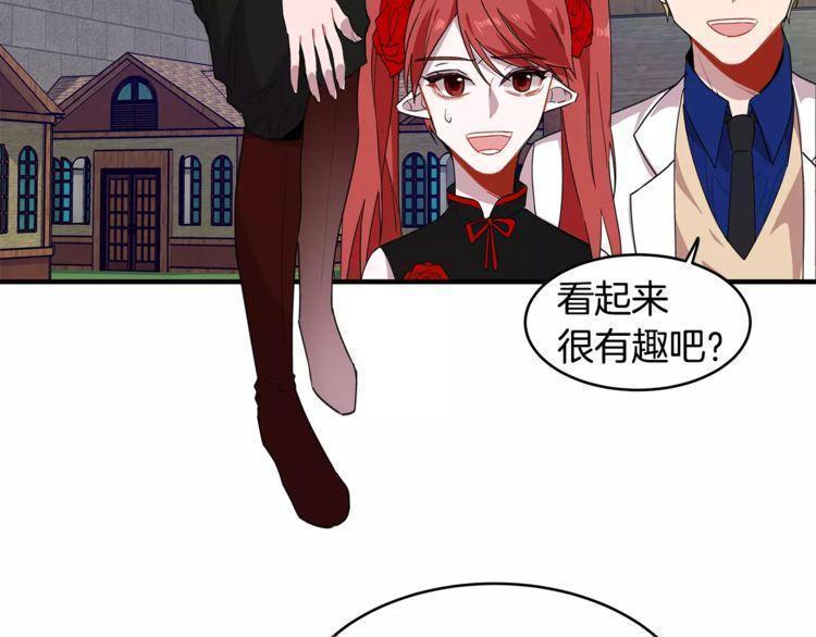 第27话78