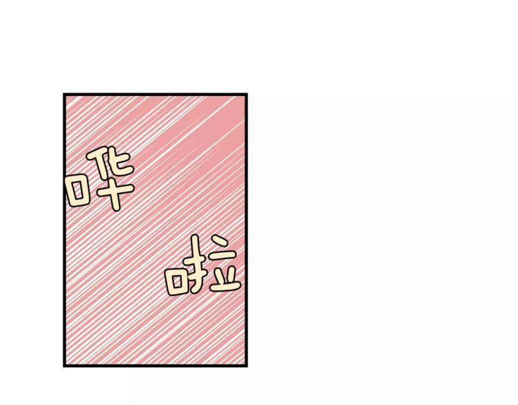 第27话82