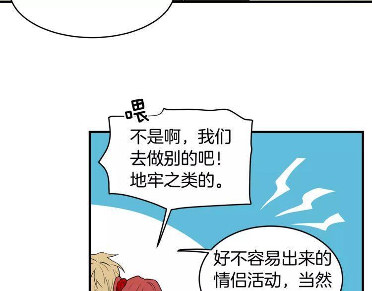 第27话85