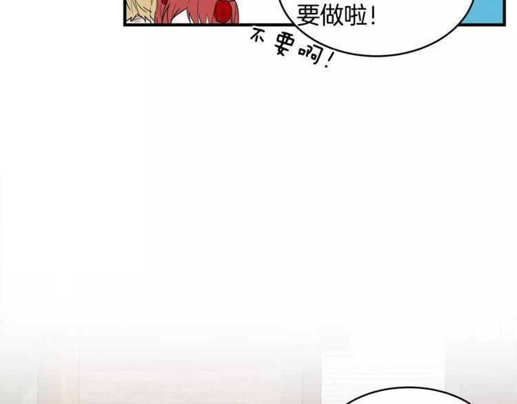 第27话86