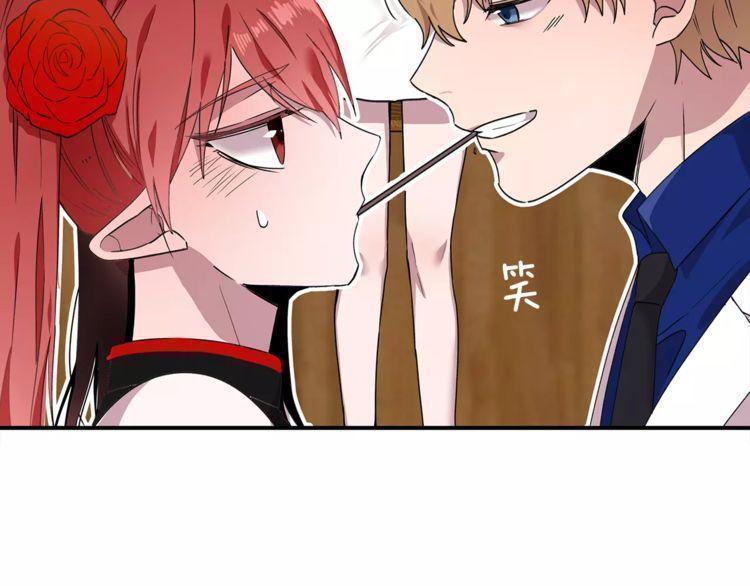 第27话88