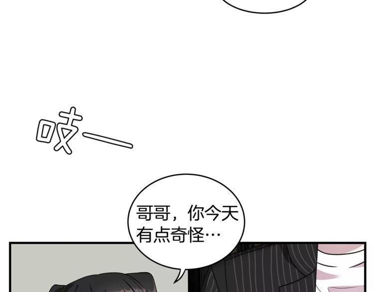 第27话9