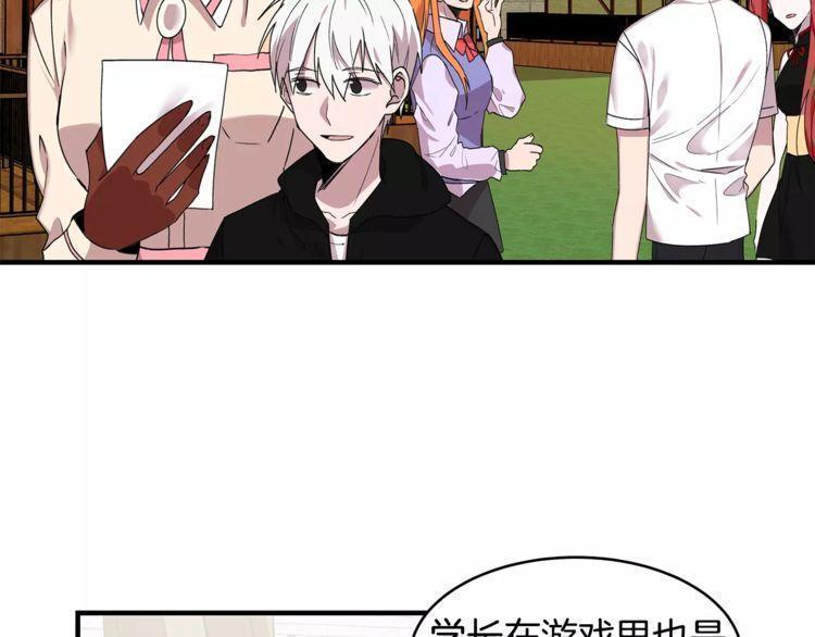 第27话91