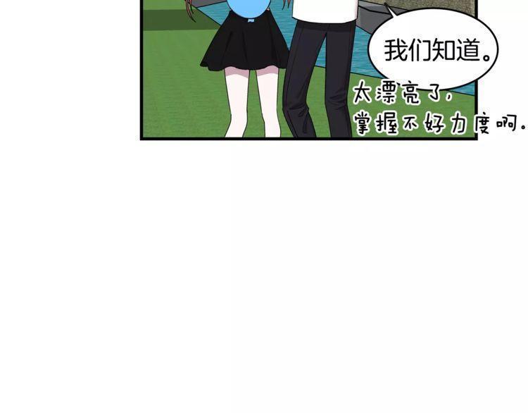 第27话94