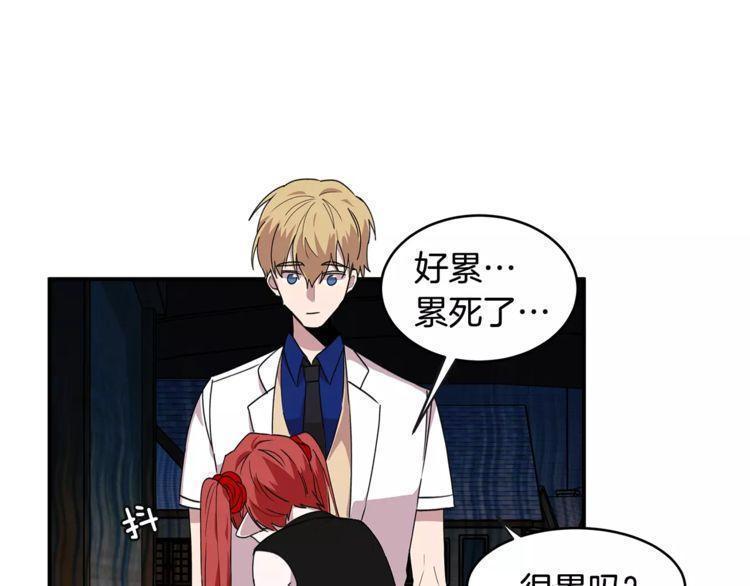 第27话96
