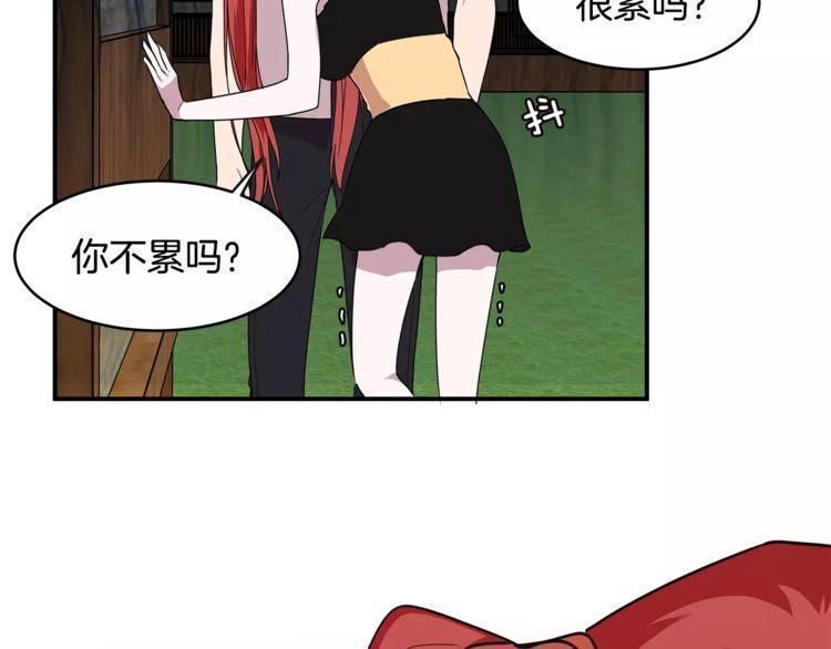 第27话97