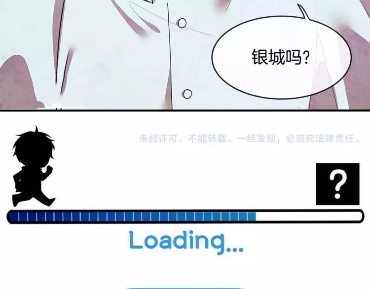 第28话103