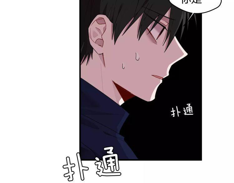 第28话11