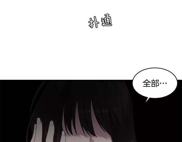 第28话12