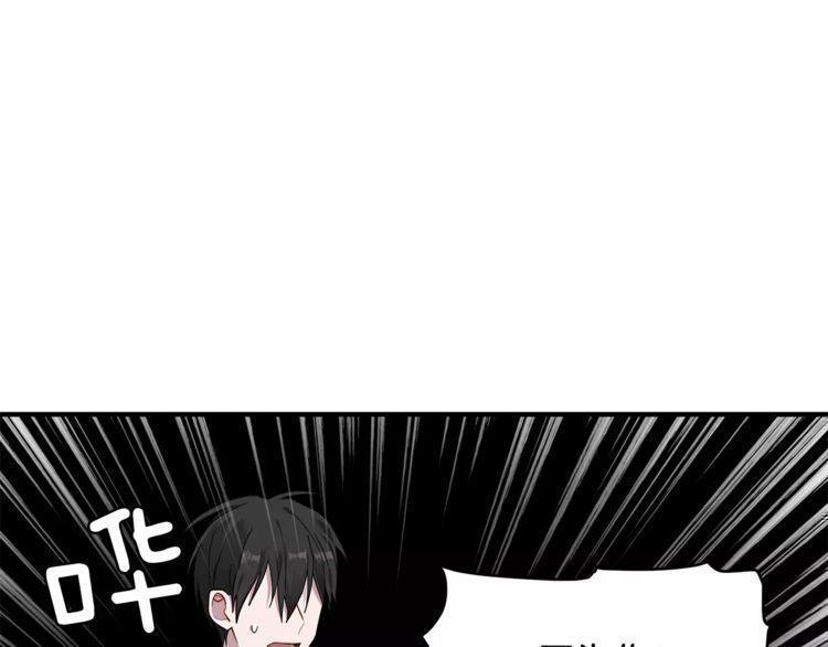 第28话14